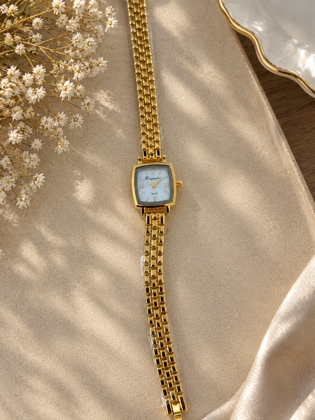 Mike Vintage Watch
